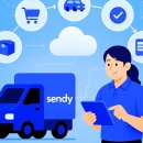 대전 냉동 탑차 | 시간과 지역에 구애받지 않고 신속 배송 가능한 화물운송 센디