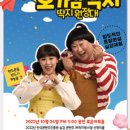 수원-0759 이미지