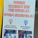 사임당로 115 (2) 이미지