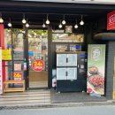 아시아선수촌 B상가 이미지