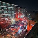 한림대학교 기숙사 이미지