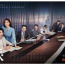 드라마로 배우는 중국어회화 이미지