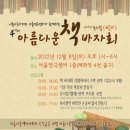 서울연극센터 네이버블로그