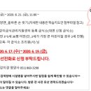 범천2동-20 이미지