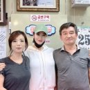 어쩌다정육점 이미지