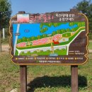 산호빛공원(2) 이미지