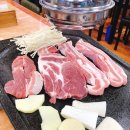 시골생삼겹자연석돌구이 이미지