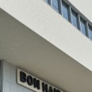 은주미용실 이미지