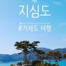 더블유앤비게스트하우스 이미지