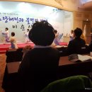 2018 순천향대 이순신연구소 학술대회 후기(노량해전과 불멸의 리더 이순신) 이미지