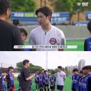 인천 유소년 선수들에게 팁 알려주며 한국 축구 발전을 위해 더 노력하겠다는 이강인.jpgif 이미지