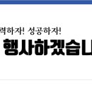(주)엠컴퍼니 이미지