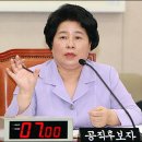 분당서울여성의원 이미지