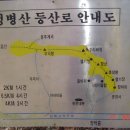 용정사 입구 이미지