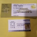 남문로데오아트홀 네이버블로그