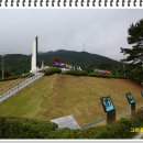 다부동전적기념관 이미지