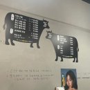 봉대곱창 이미지