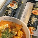 [상봉맛집] 다이어터의 천국! 헬키푸키 상봉점 키토김밥 &amp; 스리라차 떡볶이 후기