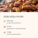 진성환경 이미지