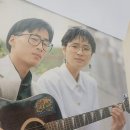 햇빛촌