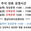 고양이분양은 노블캣 랙돌놀숲분양캐터리 대전점 이미지