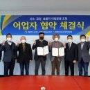 자망