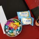 드림타워공인중개사사무소 이미지