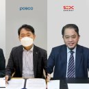 (주)은빈개발 이미지