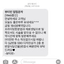 뷰티빈 이미지