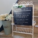더귀여워 네이버블로그