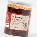 다올반찬 이미지