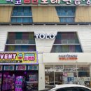 [경남/진주] 경상대 파스타 프라이빗 룸이 있는 욜로 YOLO 후기