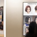 이가자헤어서비스 이미지