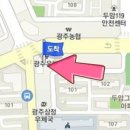 광주고운세상피부과의원 이미지