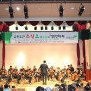 구룡포 미르아라 이미지