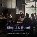 더블랜드 네이버블로그