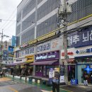 목동깨비365의원 | 등촌역 다이어트병원 마운자로 처방 후기 / 둘째 돌 사진 스튜디오 방문