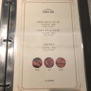 이헌한우 두번째이야기