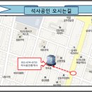 유한회사 원광 이미지