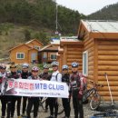 밀파소민박 이미지