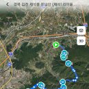 제석1리마을회관 이미지