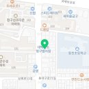이아이이범어어학원