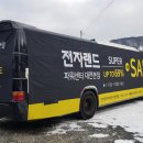 애드프로모션 이미지