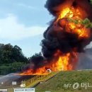 고양석유