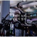 재능열쇠