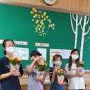 산내중학교 이미지