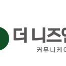 씨즈 이미지