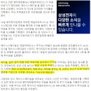 엑시트파트너스