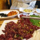 천사번지생고기육회 이미지