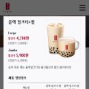 공차광주수완점 이미지